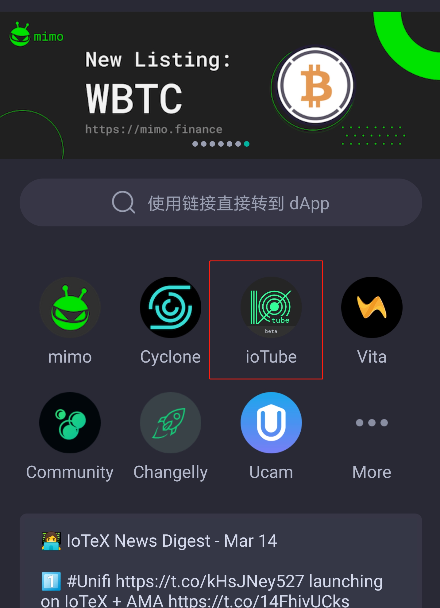 【秒懂】Cyclone旋风协议2.0挖矿详解 - 图4