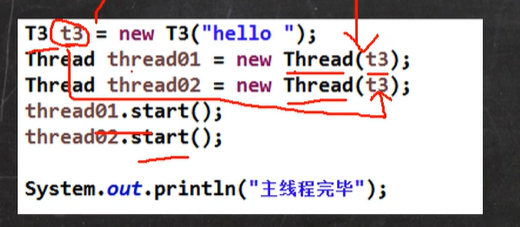 【Java】 线程 thread - 图1