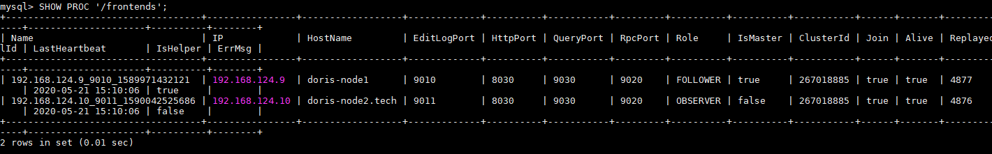 Docker安装部署Doris集群 - 图11
