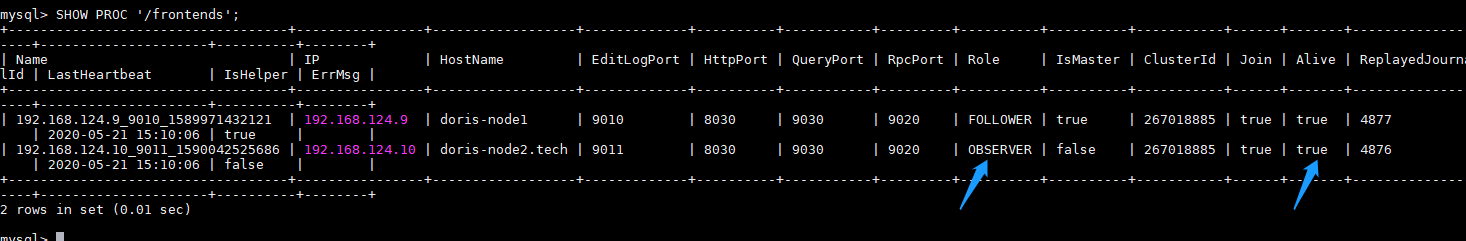 Docker安装部署Doris集群 - 图7