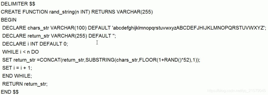 06 截取查询分析 - 图8