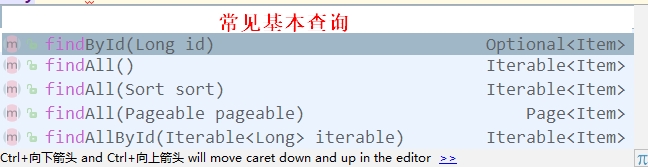 Spring Data Elasticsearch篇(3):ElasticsearchRepository文档操作 - 图2