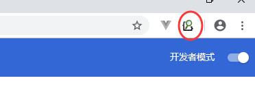 elasticsearch安装篇(3):安装head插件 - 图2