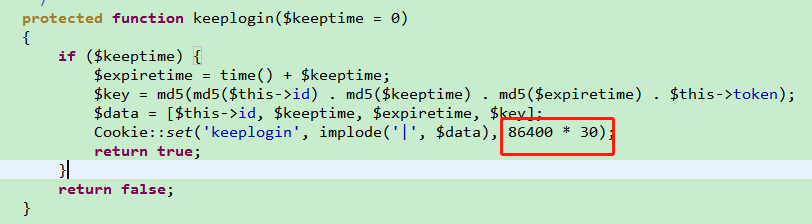 fastadmin 在哪里能找到控制登录时长的代码 - 图1