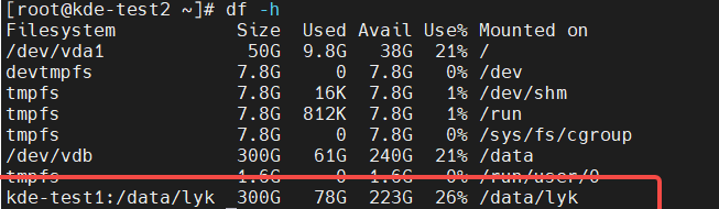 ES集群迁移 - snapshot NAS - 图3
