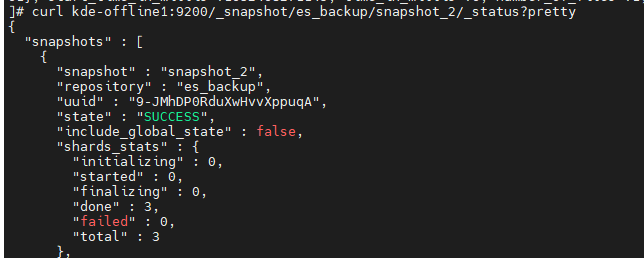 ES集群迁移 - snapshot NAS - 图6