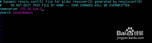 linux网络配置 - 图6