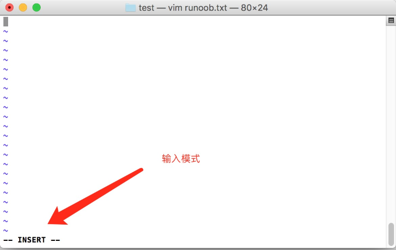 Linux vi/vim使用(网转) - 图4