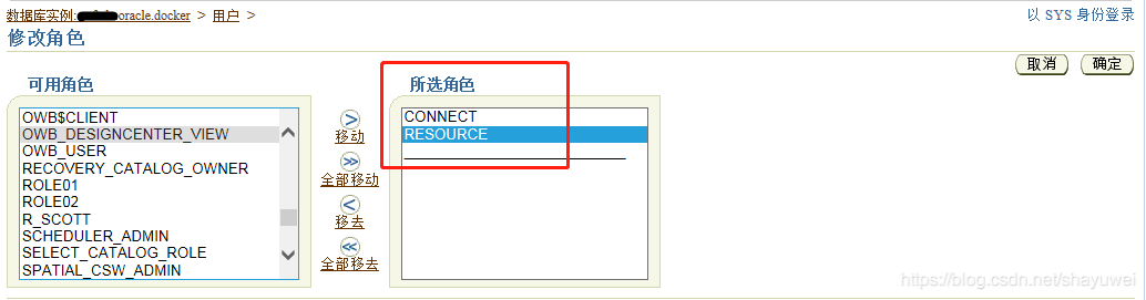 20190816152508329.png