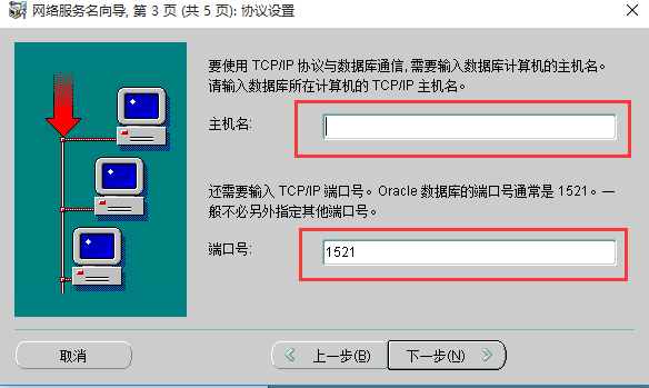 1167263-20180921140942595-1636338196.png