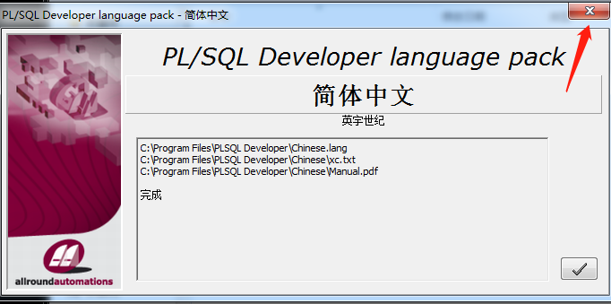 image-20201225225153493.png