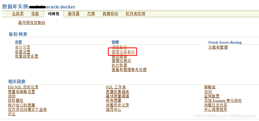 20190816151935432.png
