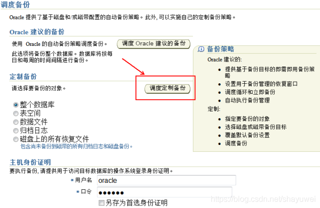 2019051317153567.png