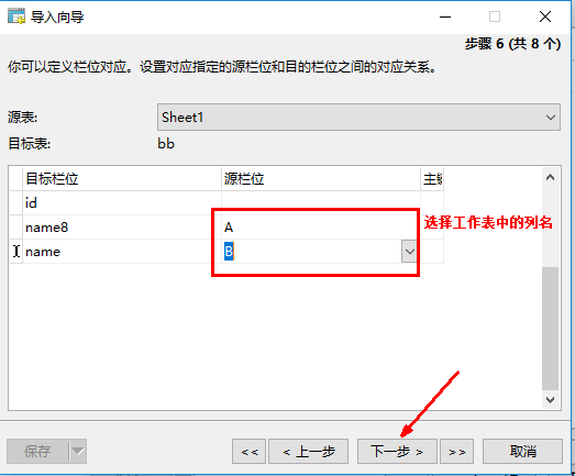 clip_image007.png