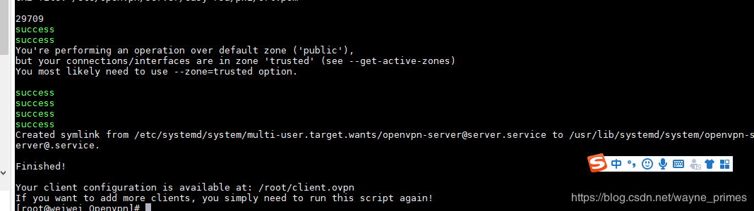 Centos7 Openvpn服务端搭建（用户密码验证） - 图7