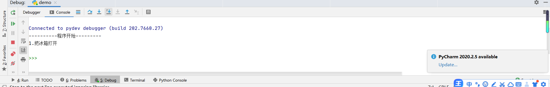 2345截图20210211174933.png