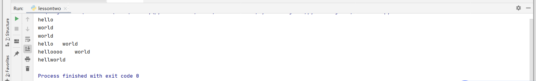 2345截图20210205164113.png