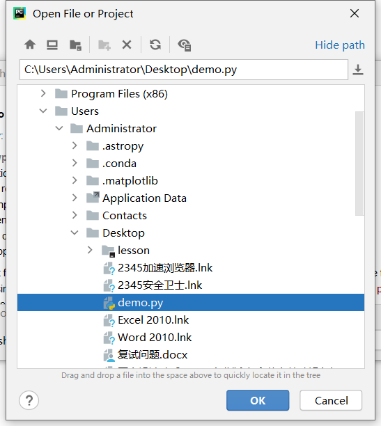 2345截图20210209160138.png