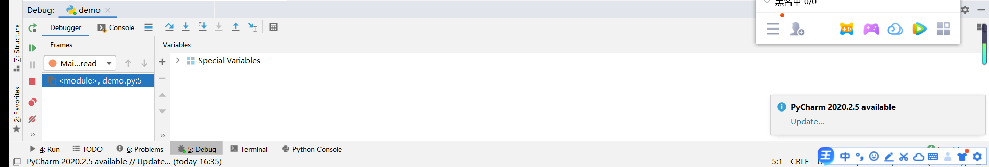 2345截图20210211174716.png