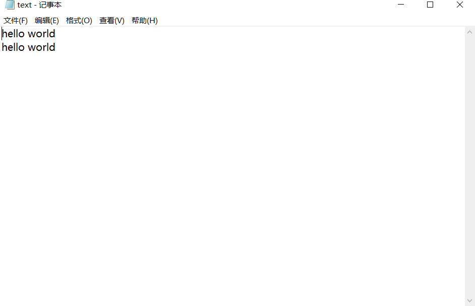 2345截图20210205132738.png