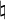 LaTeX 各种命令，符号 - 图208