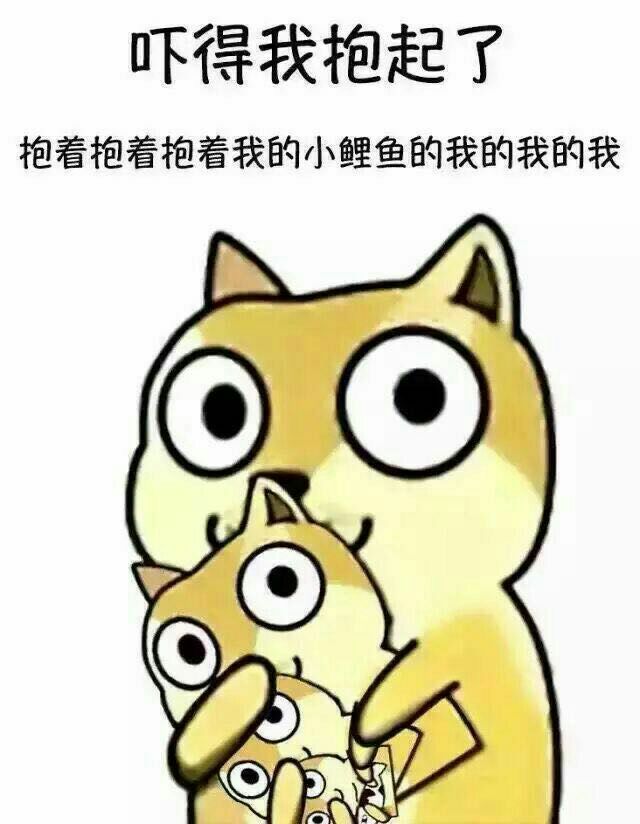 什么是递归？ - 图1