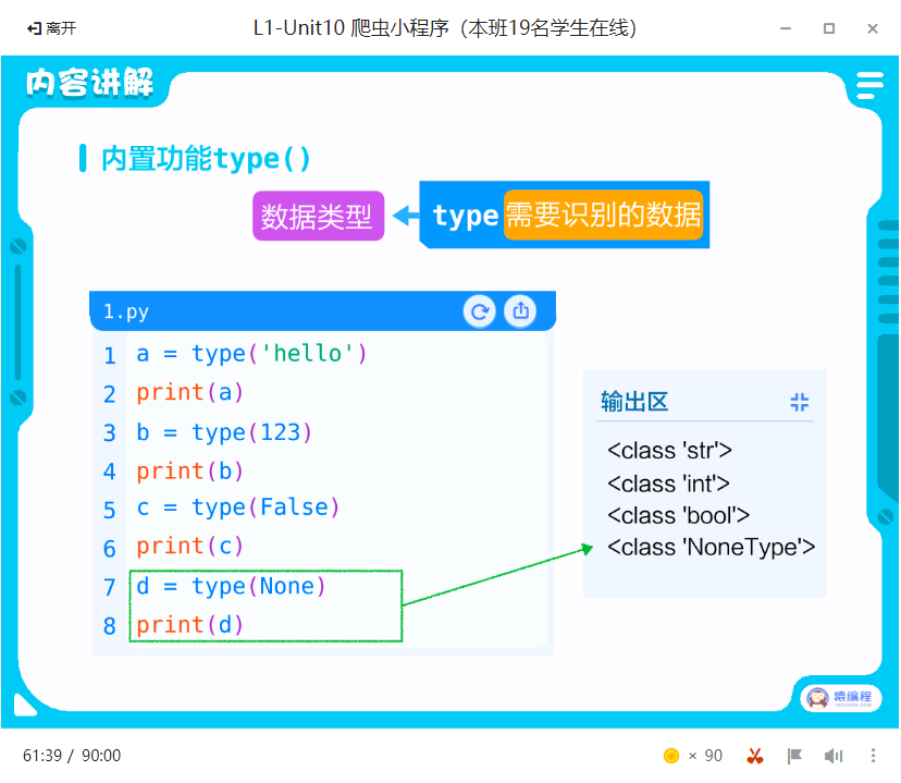 YFD-20220515200148.png