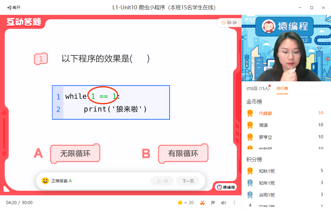 YFD-20220515190429.png