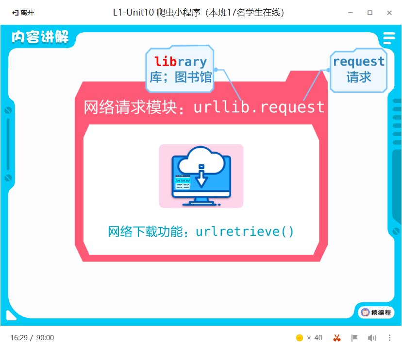 YFD-20220515191638.png