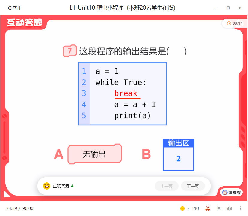 YFD-20220515201448.png