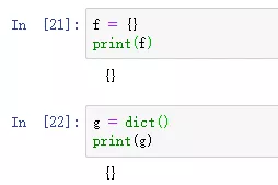 Python3种数据结构的不同创建方式 - 图12
