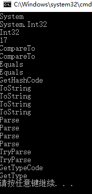 010,011,012 操作符详解 - 图4
