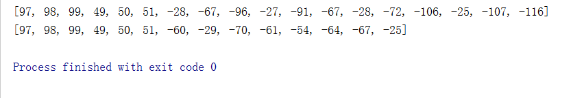 常用类 - 图31