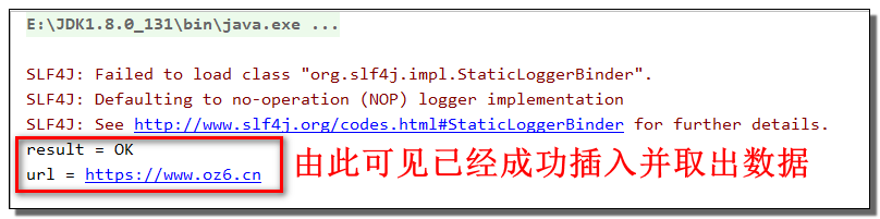 基础篇 - 图14