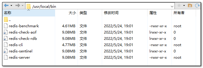 基础篇 - 图3