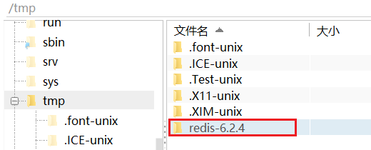 image-20210629114941810.png