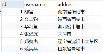 image-20210713211550169.png