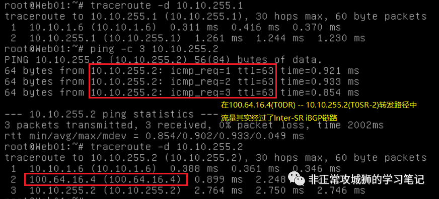 🎯2x14 NSX干货分享·一些有趣且实用的Tips - 图26