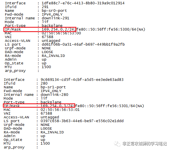 🎯2x14 NSX干货分享·一些有趣且实用的Tips - 图29