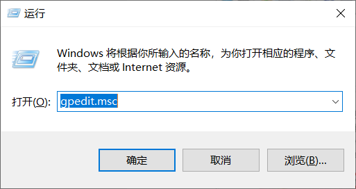 彻底关闭windows defender安全中心 - 图1