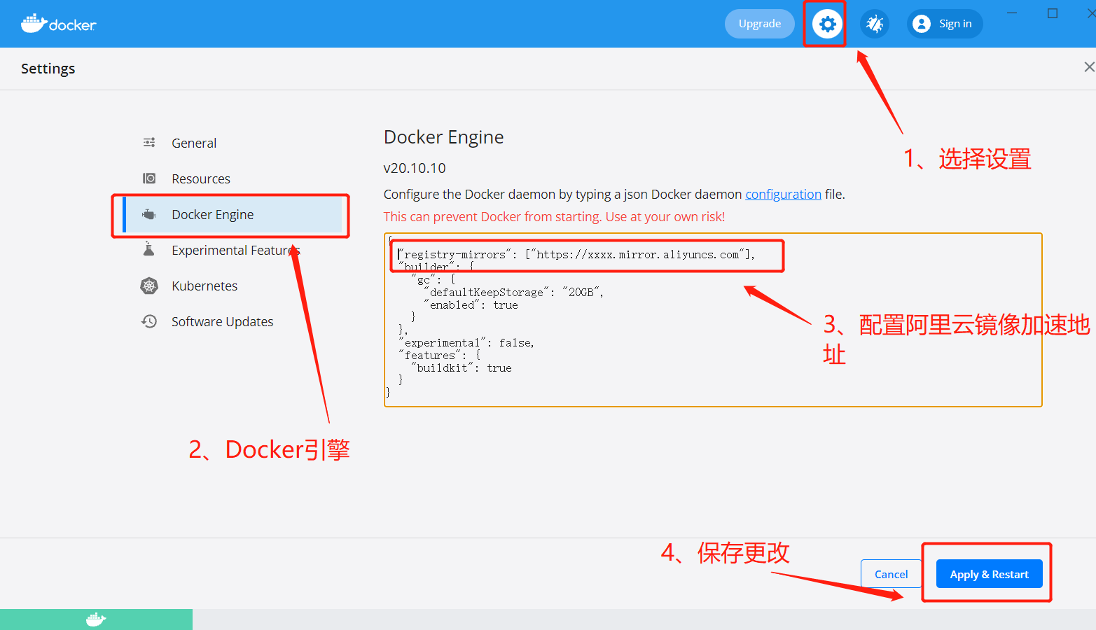 Windows10 Docker安装详细教程 - 图13