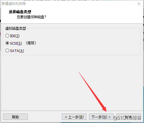 二、windows10用VMware安装Linux虚拟机详细步骤 - 图11