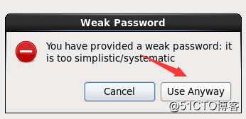 二、windows10用VMware安装Linux虚拟机详细步骤 - 图31