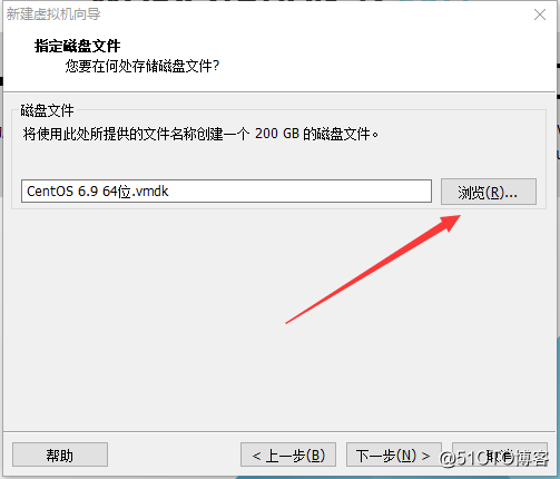 二、windows10用VMware安装Linux虚拟机详细步骤 - 图14