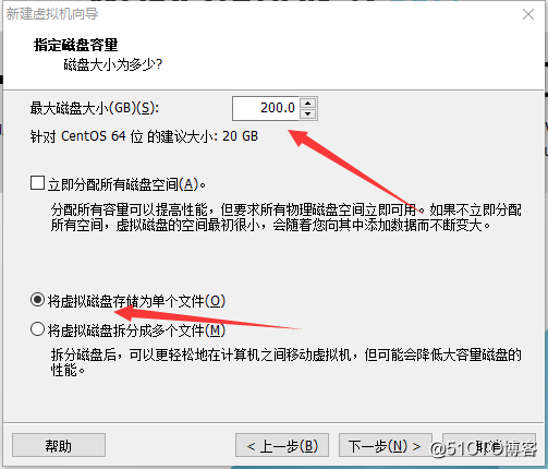 二、windows10用VMware安装Linux虚拟机详细步骤 - 图13
