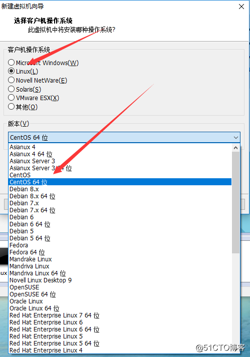 二、windows10用VMware安装Linux虚拟机详细步骤 - 图5