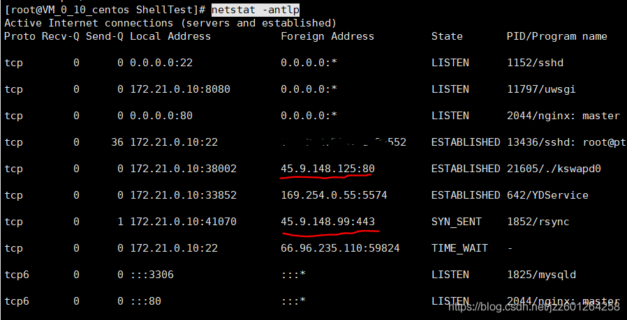 关于kswapd0 CPU占用率高的问题 - 图2
