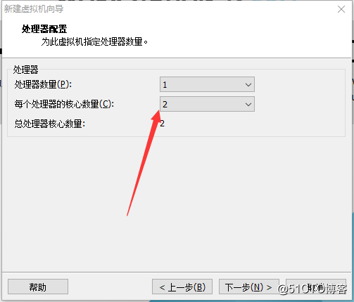 二、windows10用VMware安装Linux虚拟机详细步骤 - 图7