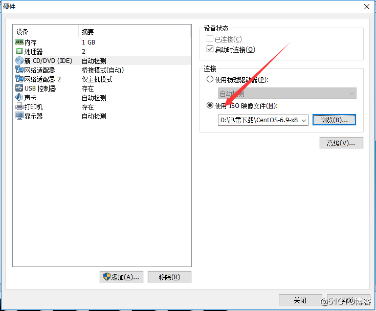 二、windows10用VMware安装Linux虚拟机详细步骤 - 图19