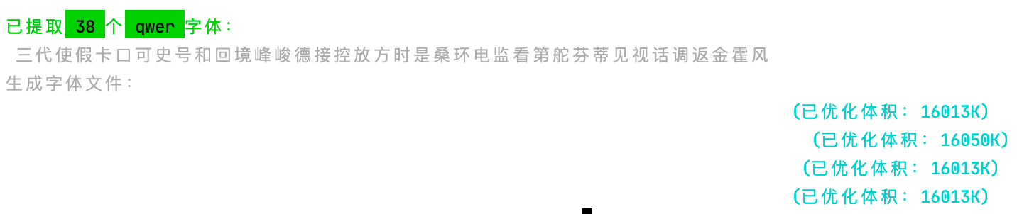 font.png